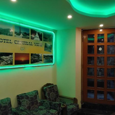 Hotel Central View - Darjeeling ดาร์จีลิง ภายนอก รูปภาพ